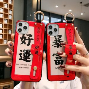 Mobile case tide wristband For iPhone 8 7plus leather 6S 11pro Max XR XS Max personalized new