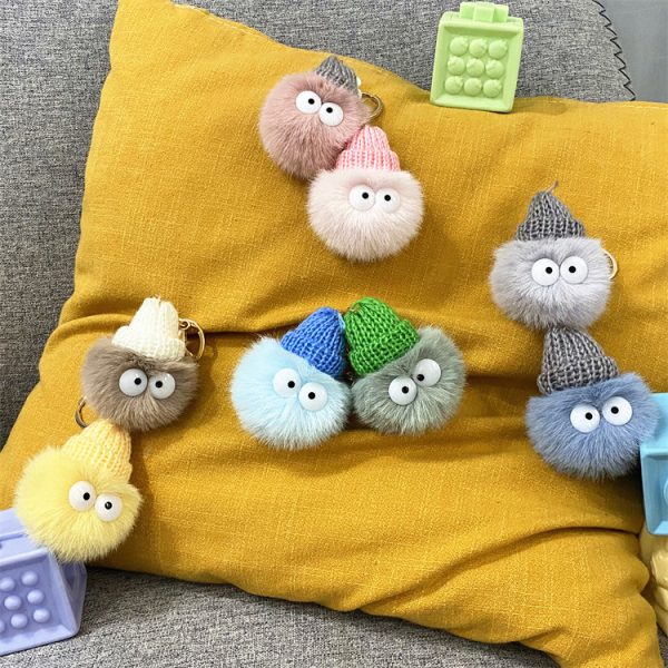 Net Red Ugly Cute Small Briquettes Key Chain Cute Cartoon Plush Bag Pendant Car Key Chain Mobile Phone Accessories - Image 2