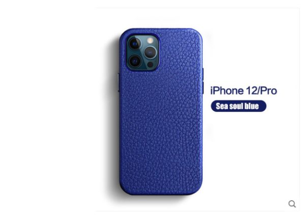Xingke is suitable for Apple 12promax mobile phone case leather iPhone 12 full package apple 12pro - Image 6