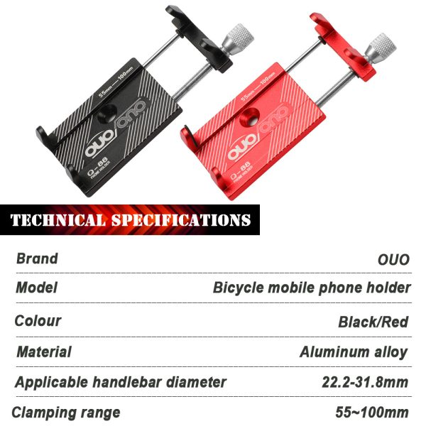 Bicycle CNC Mobile Phone Holder Electric Vehicle Mobile Phone Holder Mobile Phone Navigation Cycling Equipment - Image 2