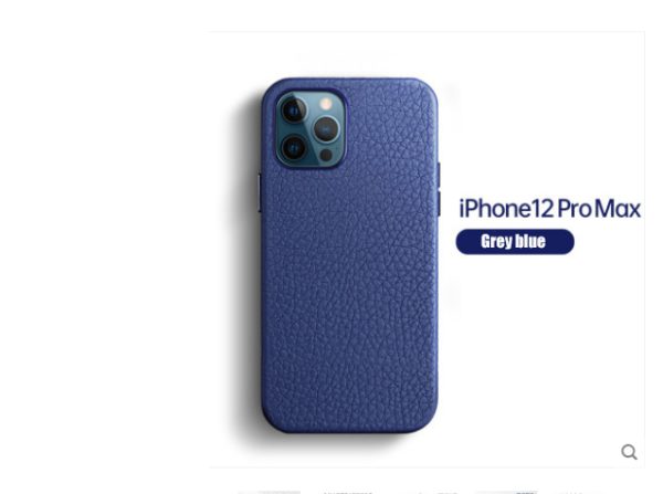 Xingke is suitable for Apple 12promax mobile phone case leather iPhone 12 full package apple 12pro - Image 5
